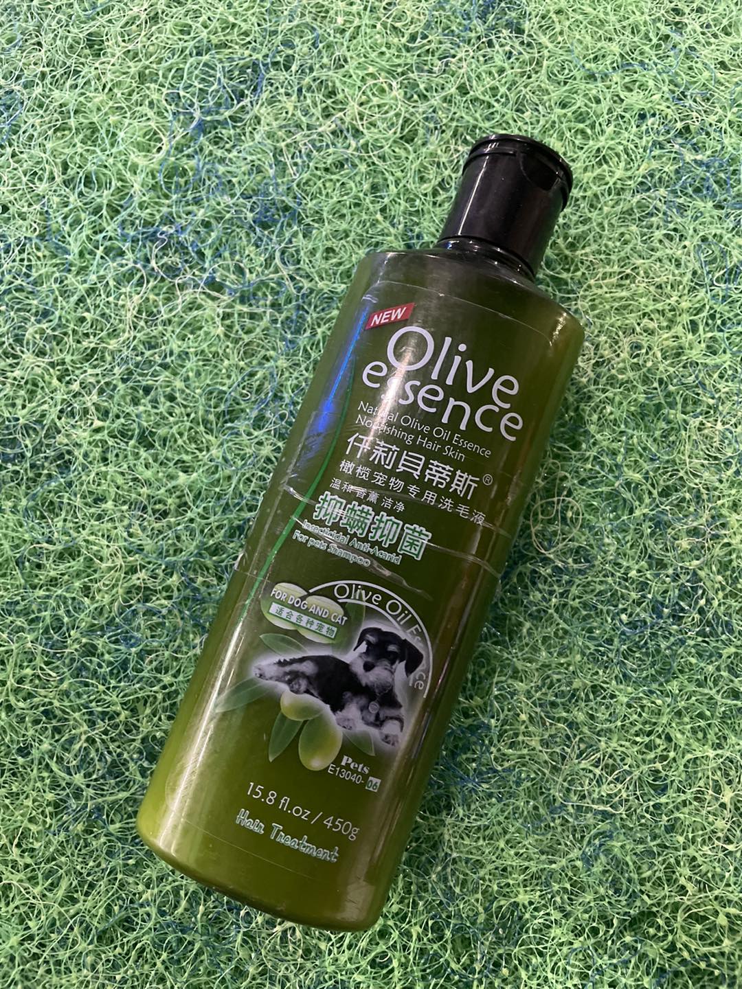 OliveEssence 2-in-1 Shampoo 450g